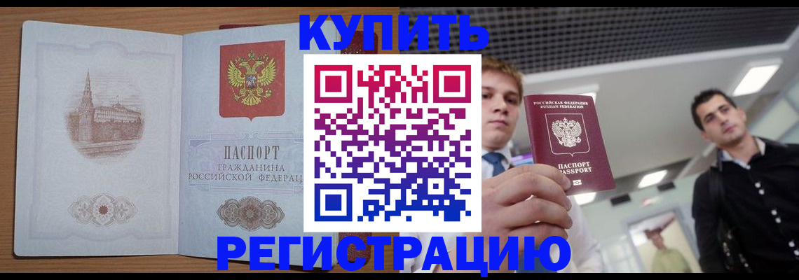 найти адрес прописки в Кулебаки